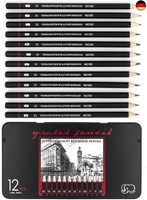 12 StüCk Professionelle Bleistifte Zeichenstifte Skizzierstifte Graphitstifte