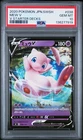 2020 POKEMON JPN SWORD & SHIELD V STARTER DECKS #038 MEW V PSA 10