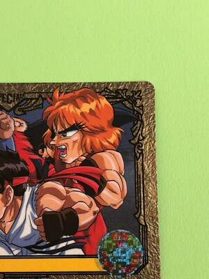 Special member Street Fighter II 1994 39 Rare TCG Capcom Bandai