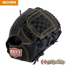 ZETT Baseball Glove Infield Infielder 12 inch RHT JAPAN