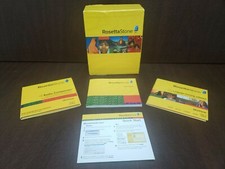 Rosetta Stone German Level 1 Version 3
