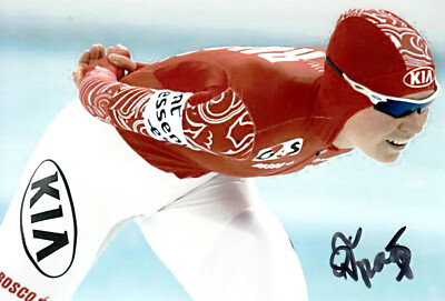 Olga Graf (URS) OLYMPIA 2014 2 x Bronze in Speed Skating