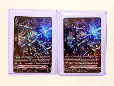Cardfight!! Vanguard Omniscient Awakening - Headway Router Dragon SR Foil (2)