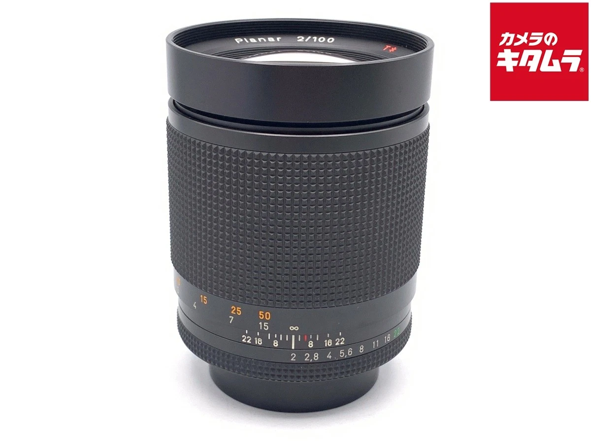 Contax f/2 100mm Camera Lenses for sale | eBay