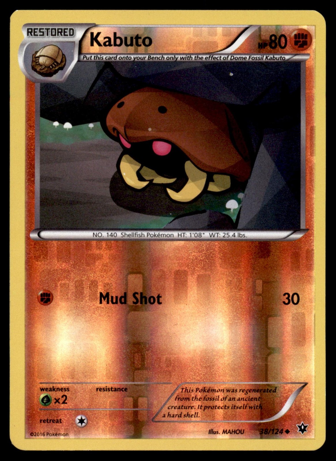 Kabuto 38/124 Uncommon Fates Collide Pokemon Reverse Holo Lightly Played