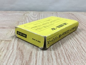 Lode Runner Boxed Nintendo Famicom NES Japan - UF5989