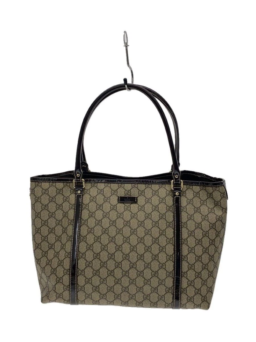 Sac fourre tout GUCCI GG plus PVC beige 197953 occasion