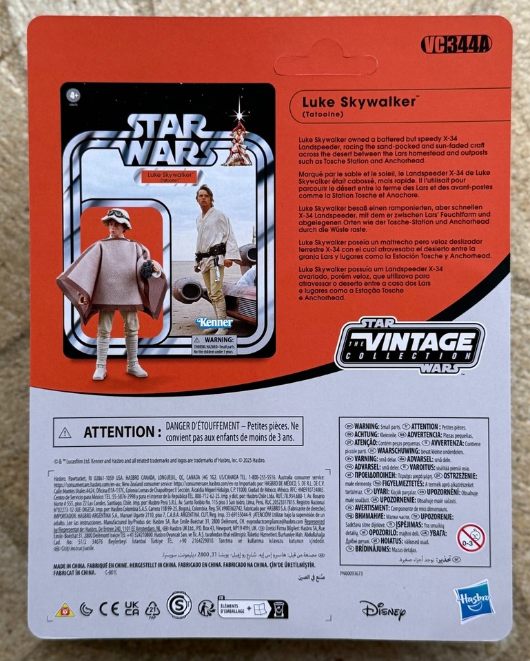 v02 - Landspeeder X-34 de Luke • Collection • Star Wars Universe v02 - Landspeeder X-34 de Luke • Collection • Star Wars Universe