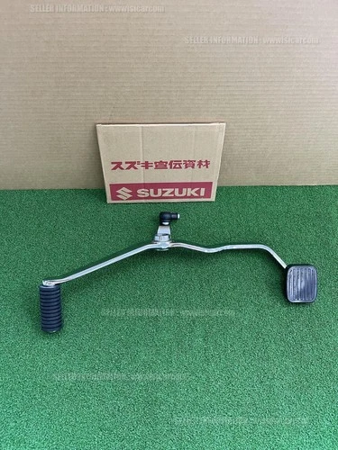 LEVER ASSY, GEAR SHIFT | MODEL K9; Includes Item(s) 39 - 41