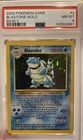 2000 POKEMON GAME BASE II 2 BLASTOISE-HOLO PSA 8 NM MT #2 HOLO RARE