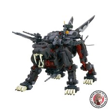NEW Kotobukiya Zoids EPZ-003 Great Saber Marking Plus Ver. 1/72 Scale Plastic