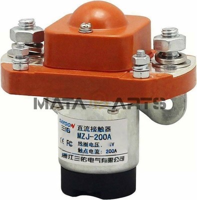 New   72V MZJ-200A 200A Contactor Solenoid New *qq