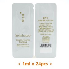 Sulwhasoo Concentrated Ginseng Brightening Serum 1ml x 24pcs K-Beauty