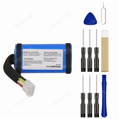 Replacement Battery for JBL Flip 5 Portable Wireless Speakers 5200mAh 3.7V