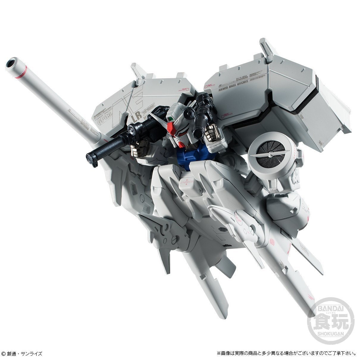 GUNDAM CONVERGE SP 03 未開封他2体DENDROBILUM Premium Bandai FW GUNDAM CONVERGE CORE Prototype Unit 3