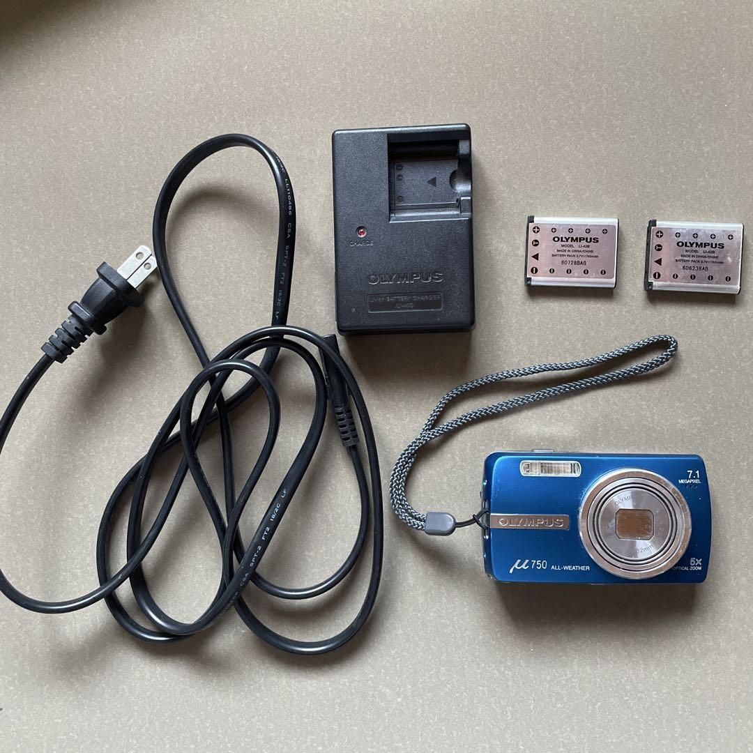 OLYMPUS μ 750 Digital Camera Olympus Mju 750 7.1 MP - Etsy