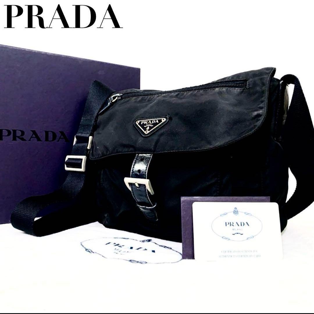 Prada Black Nylon Shoulder Bag with Triangle Logo Japan Excellent Condition  