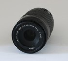 Canon EF-S 55-250mm 4-5.6 IS STM Objektiv - Zustand: sehr gut