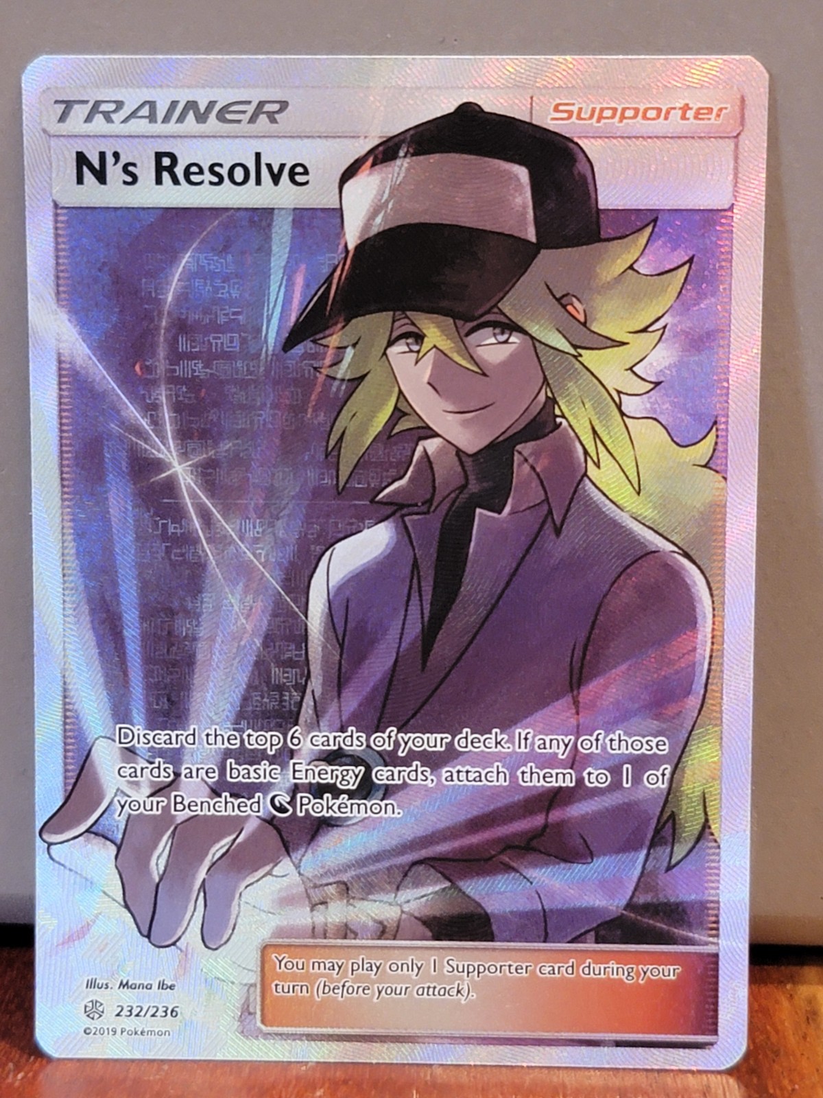 N's Resolve (Full Art) 232/236 Sun & Moon Cosmic Eclipse Pokémon