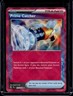 2024 Pokemon Temporal Forces Prime Catcher #157/162