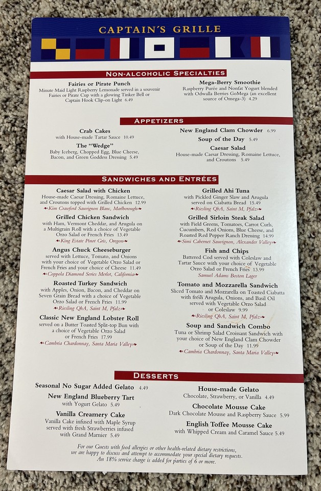 Disney’s Yacht Club Restaurant Menus, Captains Grille And Yacht Club