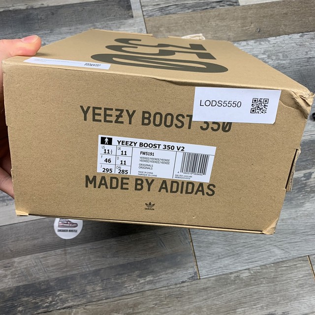 yeezy supply box