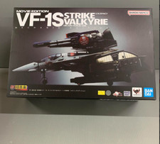 DX CHOGOKIN MACROSS VF-1S VALKYRIE ICHIJO HIKARU Movie Ver. Tamashii Nation