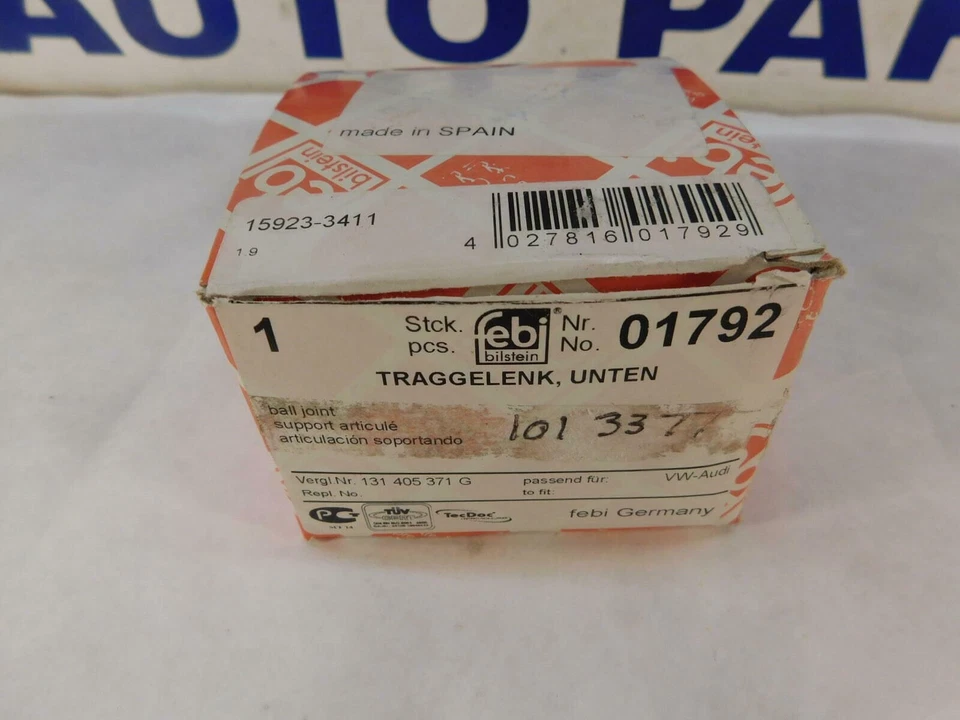Нижний шарнир VW Volkswagen Beetle ссылка 131-405-371G Beck/Arnley 101-3377 - Изображение 4 из 4