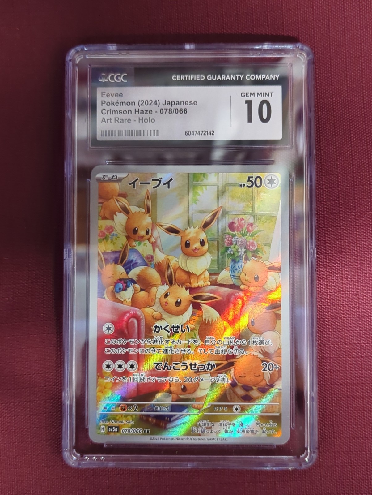 Pokemon Eevee Japanese #78 Crimson Haze Full Art Holo CGC 10 Graded Card