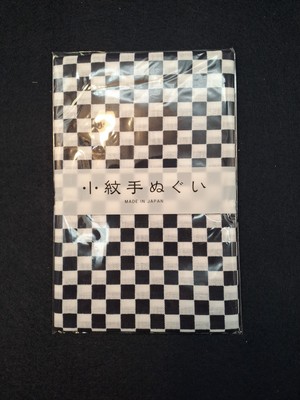 Handtuch 手ぬぐい Tenugui aus Japan! Tuch, Furoshiki, Kansai/Japan