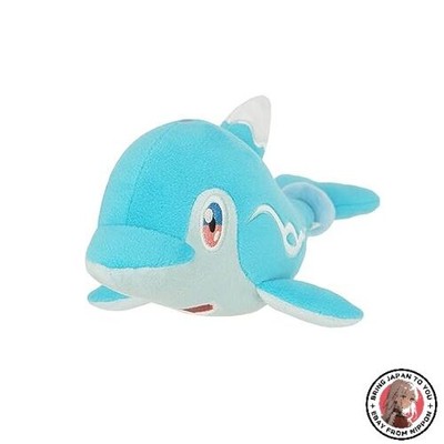 NEU San-ei Boeki Pokémon ALL STAR COLLECTION Palafin Naive Form S