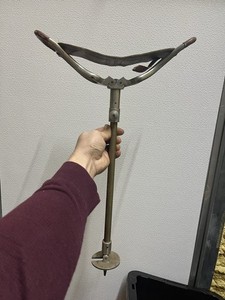 Vtg Seat Stick 20”~30" Leather/Metal Spectator Walking Fishing Golf