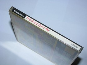 Magical Drop 2 Sega Saturn Japan import US Seller