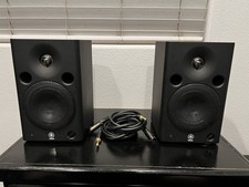 Yamaha MSP5 Studio Powered Monitor Speaker X 2 for sale online | eBay