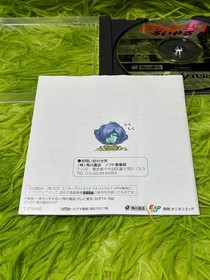 Sega Saturn Slayers