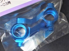 Square Aluminum Front Upright (Blue) for TAMIYA DF-03 DF-03Ra (1 Pair) - New