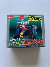 Voltes V - 3 Volt Panzer CPA-16 Capsule Series Popynica Gashapon - Poppy -Mint