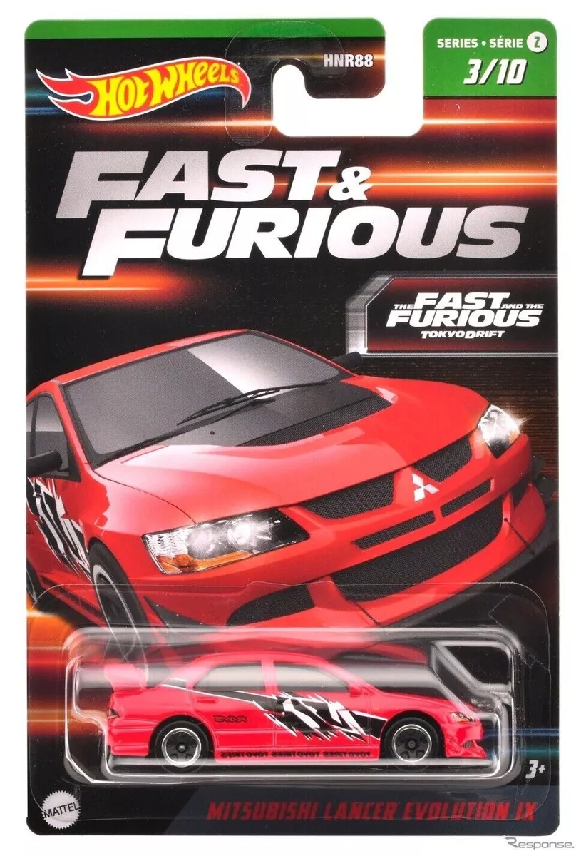 Hot Wheels Fast & Furious Mitsubishi Lancer Evolution IX