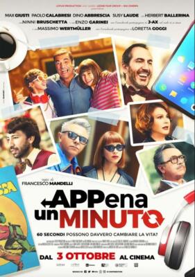 Nur Eine Minute DVD 01 DISTRIBUTION