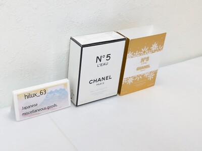CHANEL Authentic 2024 Chanel No. 5 Eau De toilette Holiday