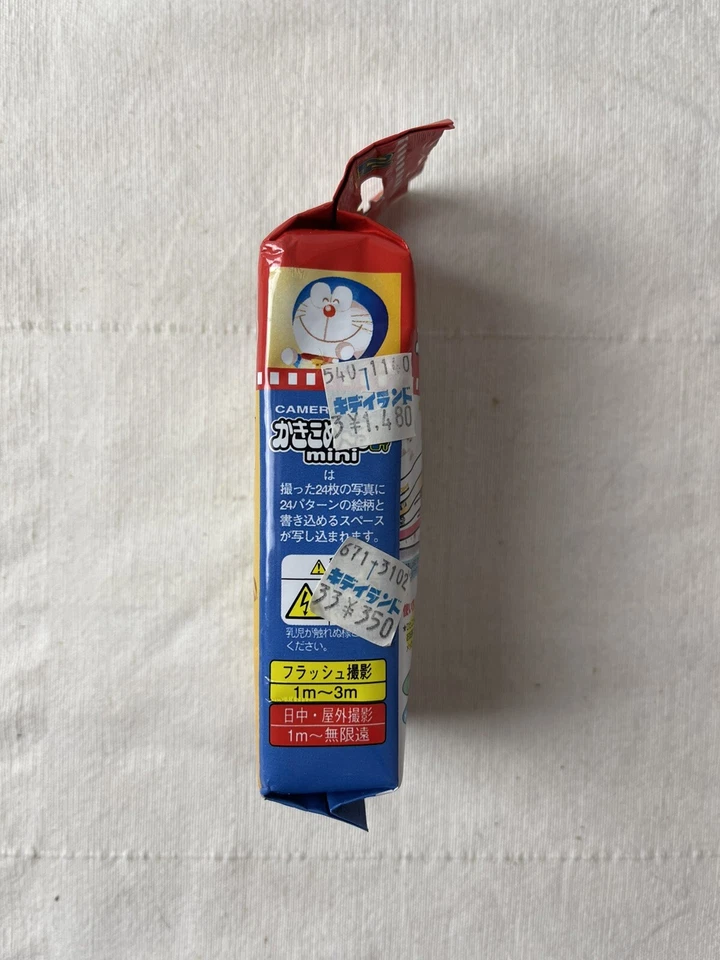 Doraemon Mini Camera And Film 24 Fujiko Pro Bandai Japan Sealed 2000 - Image 2 of 4