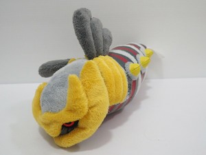 giratina origin form plush