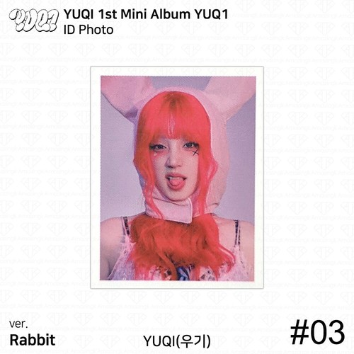 Poster Piegaevole YUQI (G)I-DLE - YUQ1 1st Mini Album, Set Da 2 Versioni - Foto 9
