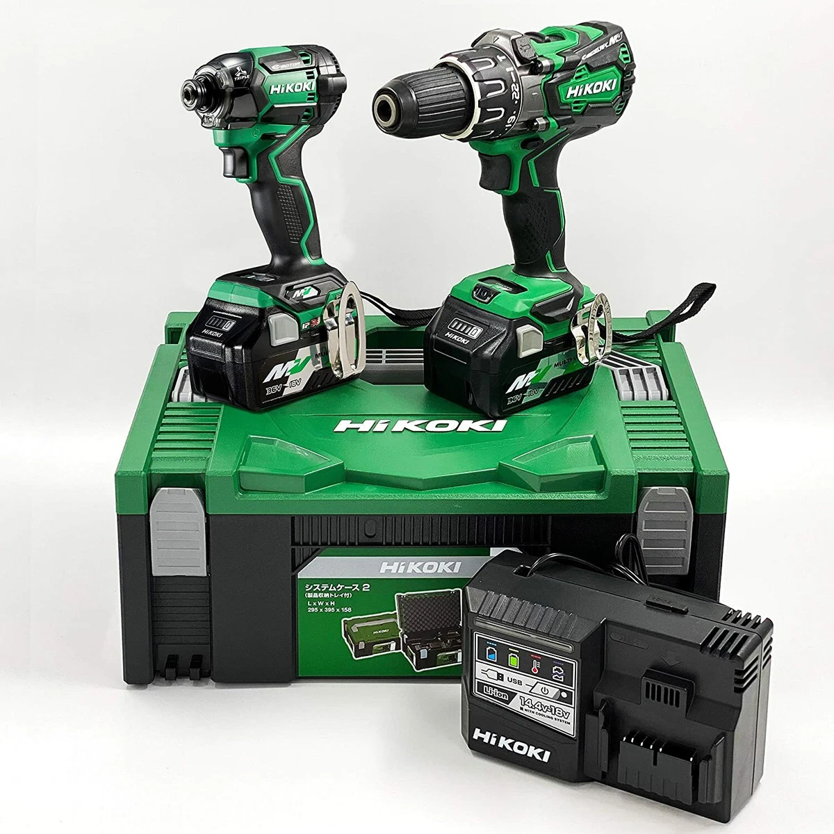 Hikoki impact driver set deals