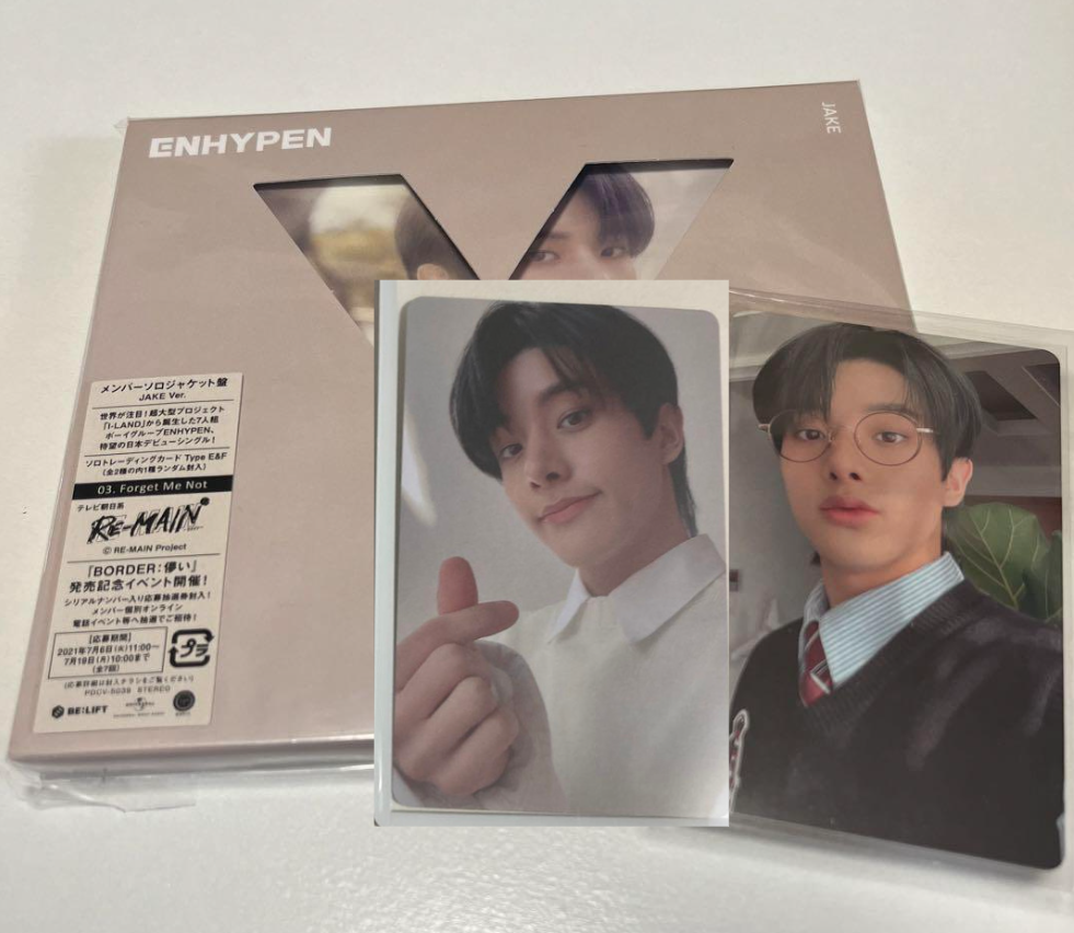 ENHYPEN JAKE Border : Hakanai Solo Jacket Official 2 Photocard CD