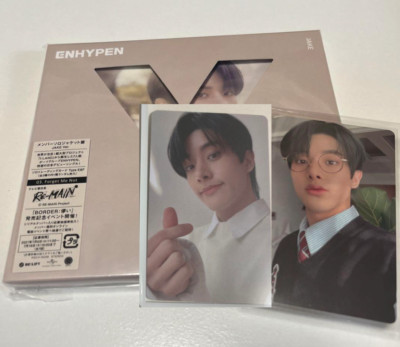 ENHYPEN JAKE トレカ ENHYPEN Walk the Line World Tour Official Trading Photocard – HobiEgo