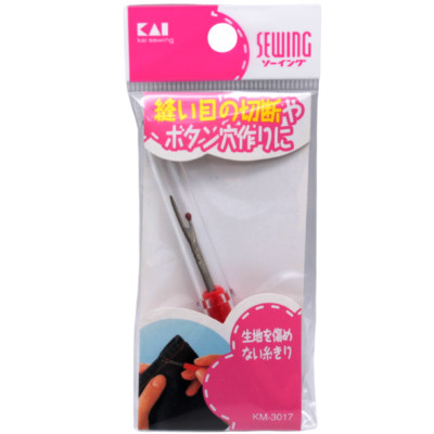 Kai KM-3017 Seam Ripper / Thread Remover