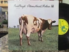 Pink Floyd "Atom Heart Mother" 1970 'Fat old Sun'