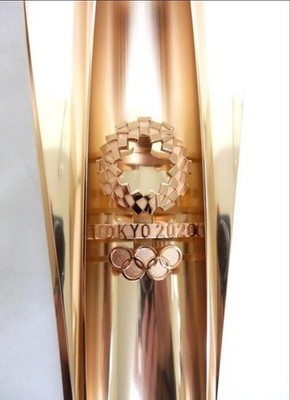 Tokyo Olympic 2020 Torch Actual item Japan genuine Authentic With