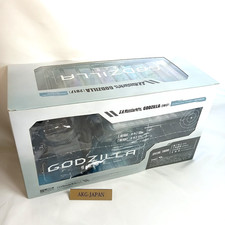 S.H.MonsterArts Godzilla Monster Planet 2017 Godzilla Bandai Japan NEW Sealed